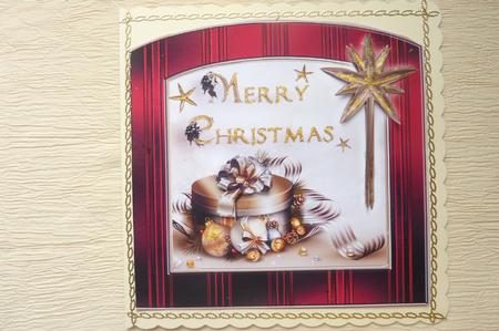 Christmas Box Red by Rosina Walker