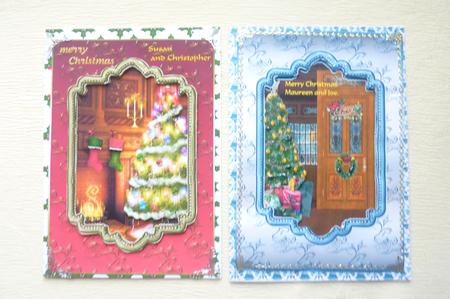Christmas Rooms by Rosina Walker