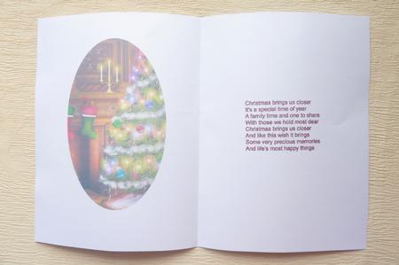 Christmas Rooms One Insert by Rosina Walker