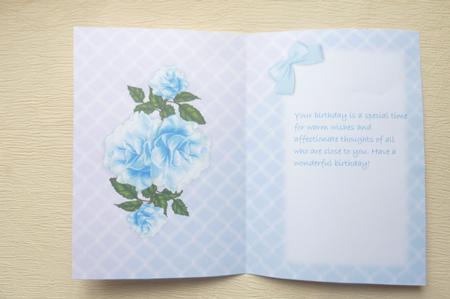 A Delicate Blue Rose Insert by Rosina Walker