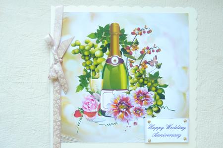 Happy Celebrations Topper by Rosina Walker