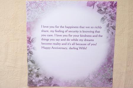 Lace & Lilac 8x8 Insert by Rosina Walker