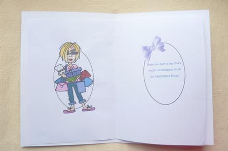 J.j Helping the Economy Insert by Rosina Walker