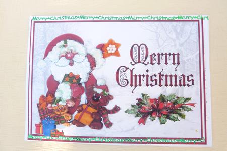 Merry Christmas from Santa and the Gang by Rosina Walker