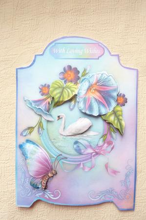Morning Glory Swan A4 Screen Card by Rosina Walker