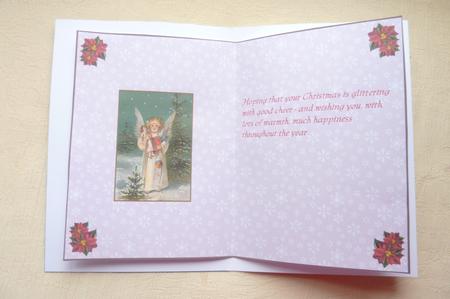 Peaceful Wishes Insert1 by Rosina Walker