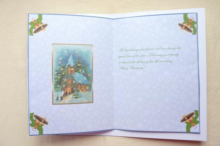 A Christmas Church Mass Insert1 by Rosina Walker