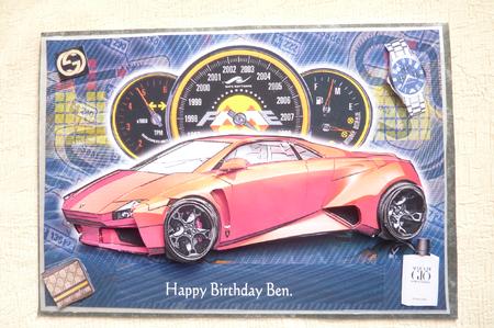 Happy Birthday Son Lamborghini Embolado Red by Rosina Walker