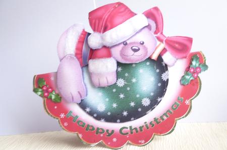 Lazy Christmas Bear Over the Top Shaped Card Kit by Rosina Walker