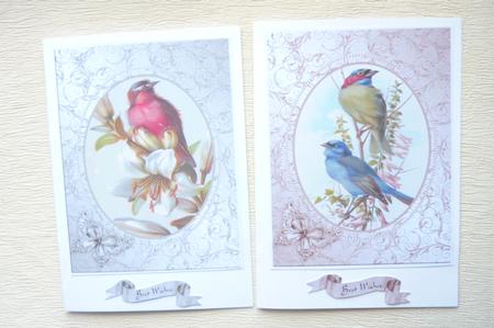 Bird Toppers by Rosina Walker
