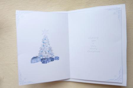 Blue Christmas Tree Insert by Rosina Walker