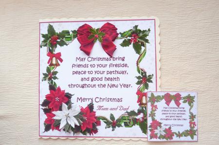 8x8 Christmas Verse by Rosina Walker