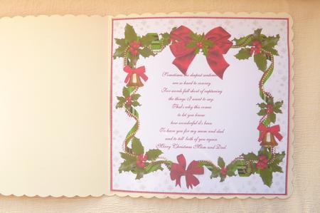 8x8 Christmas Verse Insert Plate by Rosina Walker