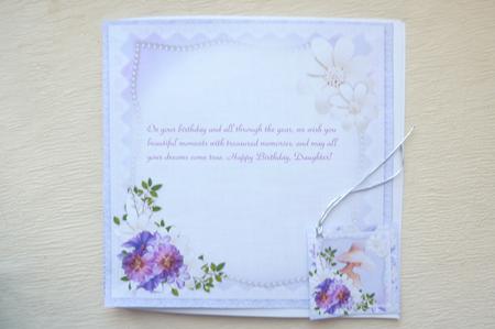 8x8 Sophisticated Lady with Flowers and Pearls Insert Plate by Rosina Walker
