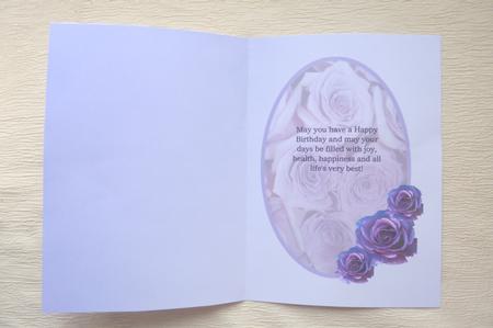 Rose Insert Purple by Rosina Walker
