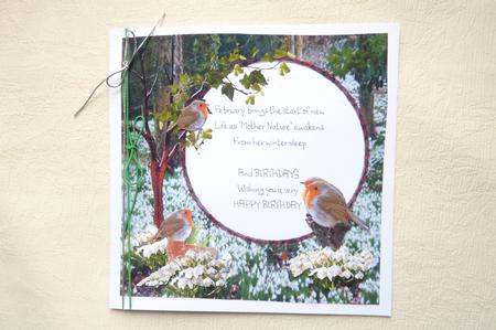February by Rosina Walker