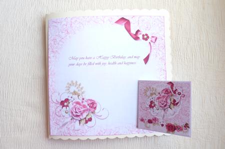 8x8 Shabby Chic Vintage Roses Insert Plate by Rosina Walker