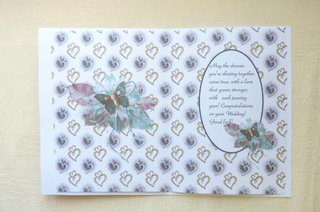 Wedded Bliss Insert by Rosina Walker