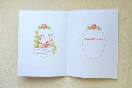 Santa's Magic Christmas Insert by Rosina Walker