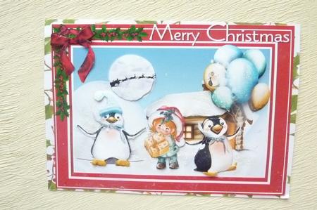 The Party's Over Santa's Gone by Rosina Walker