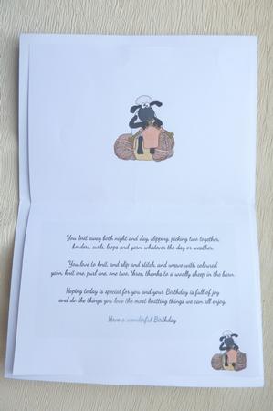 No2 Sheep Knitting Insert by Rosina Walker