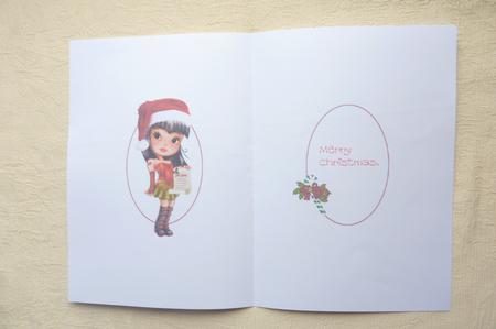 Christmas Teenager Insert by Rosina Walker
