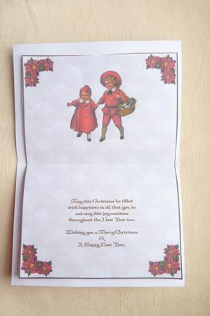 Christmas Tree Insert 2 by Rosina Walker