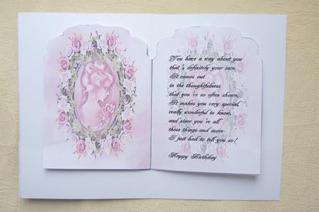 Cameo Card Insert by Rosina Walker