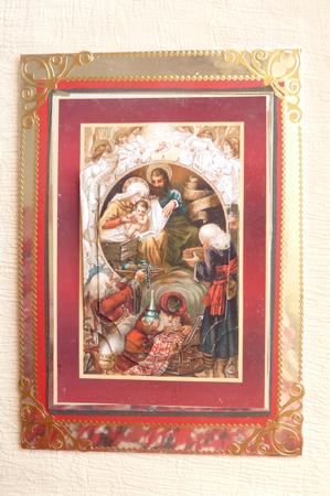 Adoration of the Magi by Rosina Walker