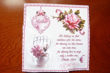 Roses with Verse for Mother Side Stacker by Rosina Walker