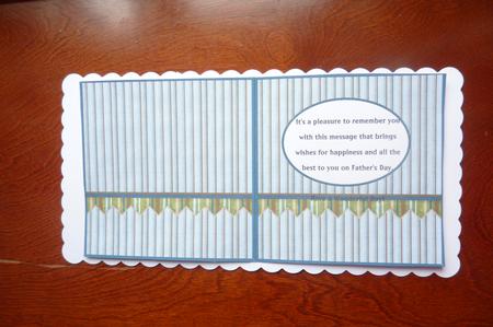 Cricket Insert by Rosina Walker