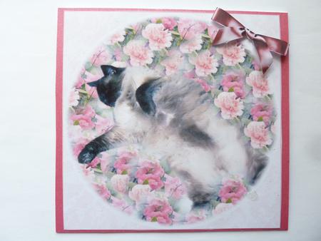 Relax on Your Birthday by Rosina Walker