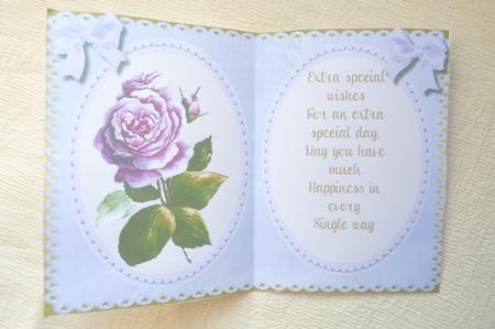 Incert, Lilac with Rose and Verse by Rosina Walker