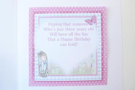 Easter Chloe Insert by Rosina Walker
