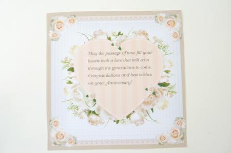 Love is All Around Card Insert by Rosina Walker