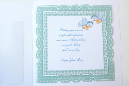Puppy Love Insert by Rosina Walker