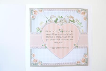 Love is All Around Card Insert by Rosina Walker