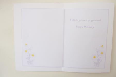7x5 Insert - Chamomile the Greatest Birthday by Rosina Walker