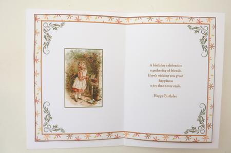 In the Garden Insert to Match Cup605862_719 by Rosina Walker