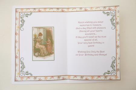 Time Together Insert to Match Cup605858_719 by Rosina Walker