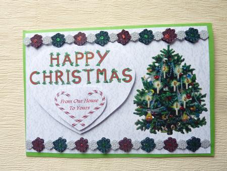 From Our House to Yours Card Front by Rosina Walker