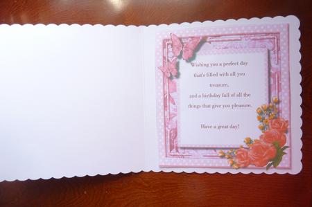 Incert Pink with Butterfly's and Roses  by Rosina Walker