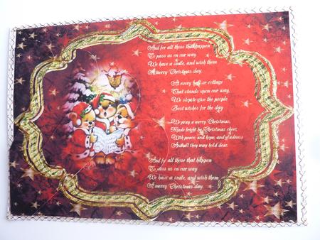 Cute Christmas Bear Carol Singers with Poem Fan Pyramage by Rosina Walker
