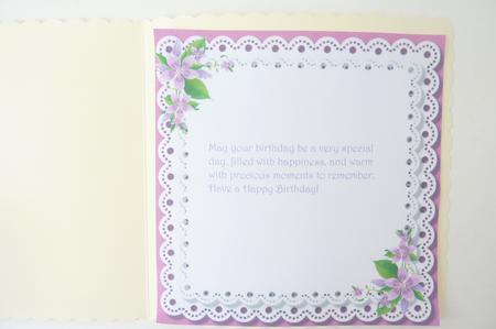 Incert, Lilac with Double Lace  by Rosina Walker