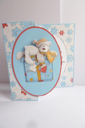 Beary Nice Present Foldback by Rosina Walker