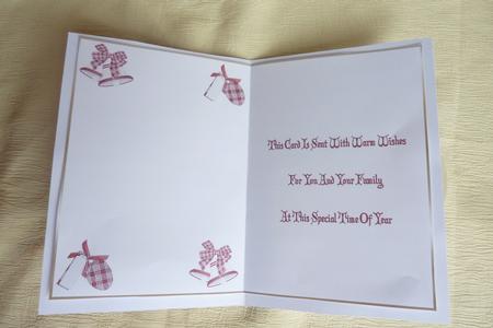 Christmas Bells Insert 1 by Rosina Walker