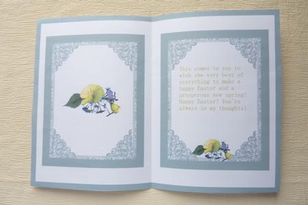 Floral Insert 13 by Rosina Walker