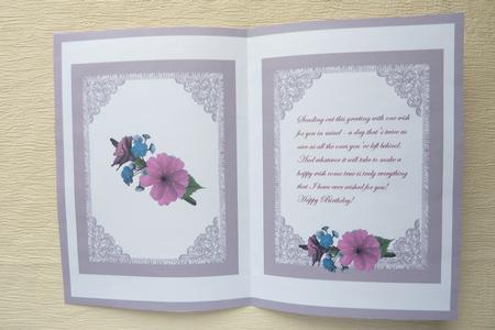 Floral Insert 15 by Rosina Walker