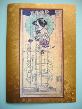 Mackintosh, Part Seen, Part Imagined by Ruth Hoffman