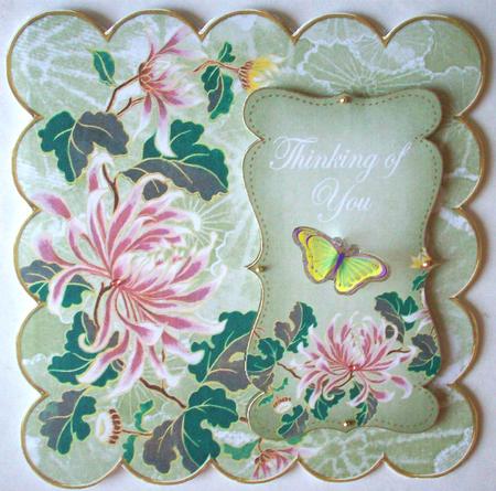 Olive Oriental Lotus Thinking of You 8in Scallop Topper by Ruth Murphy